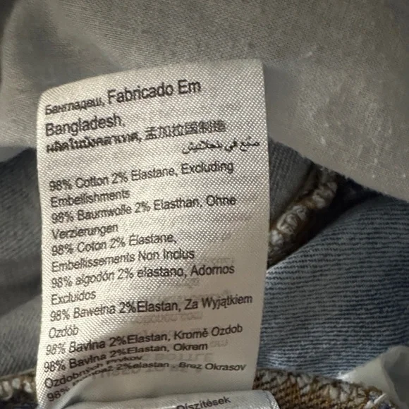 Cotton On Stretch Mom Jeans – Light Wash, Size 12 - Picture 12 of 13